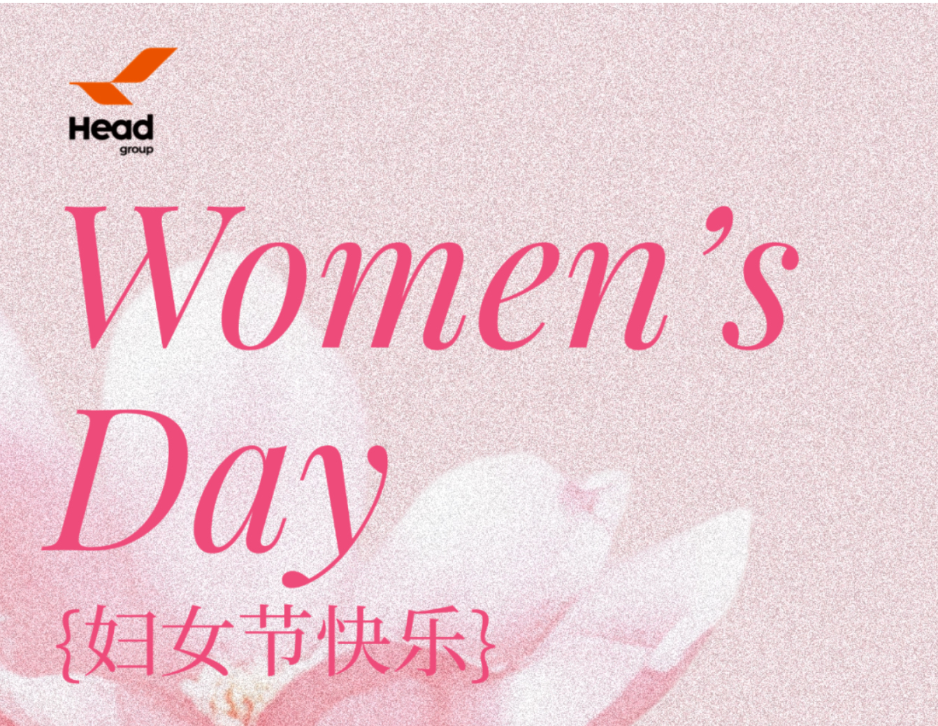 【花漾婦女節(jié)】春日插花，綻放她力量