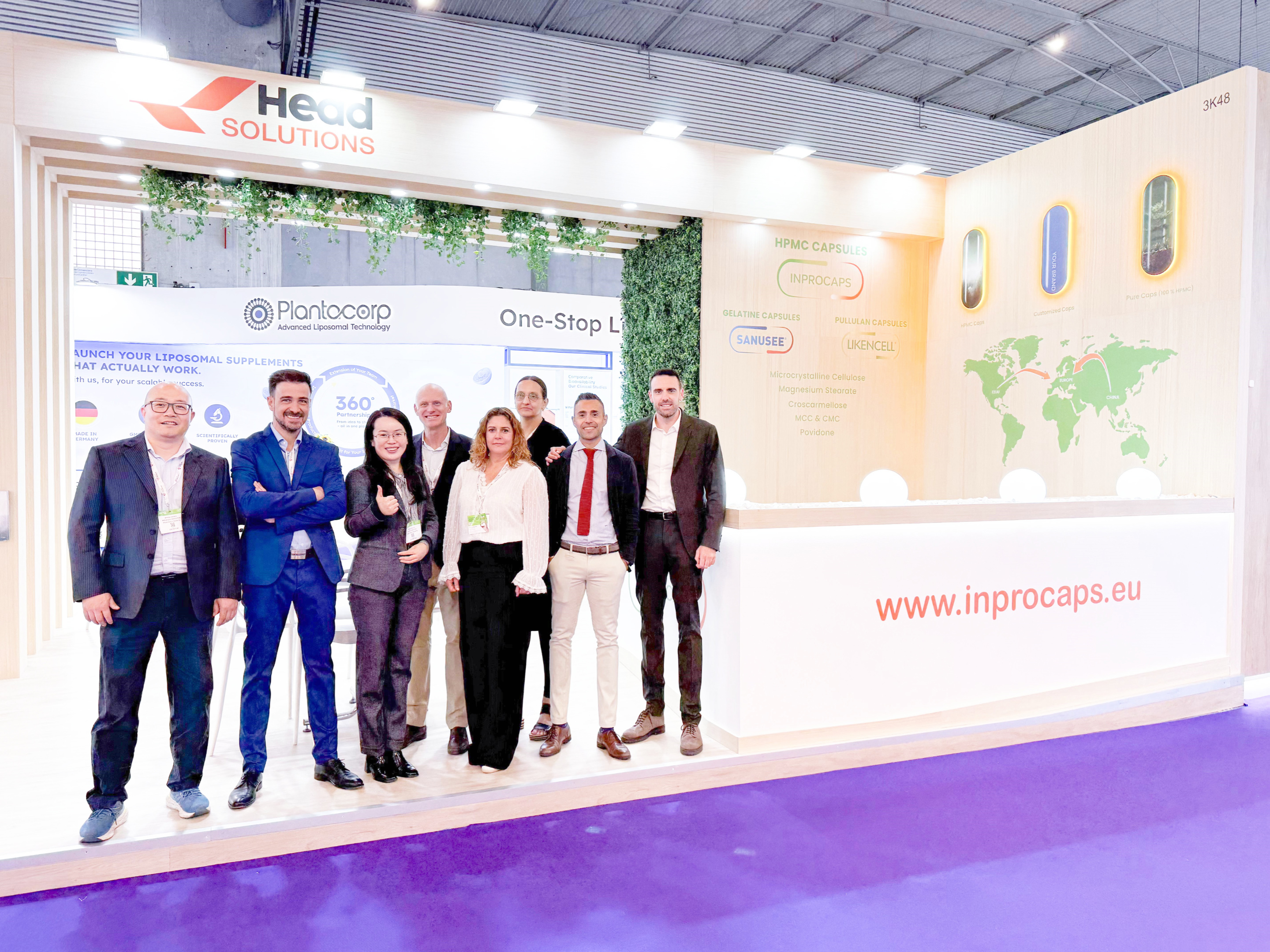 赫達(dá)&赫爾希強(qiáng)勢(shì)登陸Vitafoods Europe 2026國際舞臺(tái)！